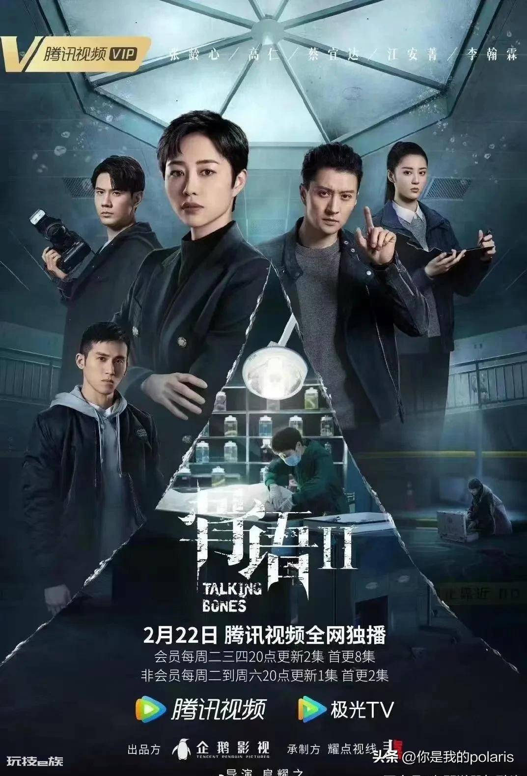 高分悬疑推理电视剧推荐(十部超好看的经典悬疑片排行榜)-图片7